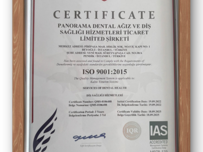 شهادة نظام إدارة الجودة IQR ISO 9001:2015